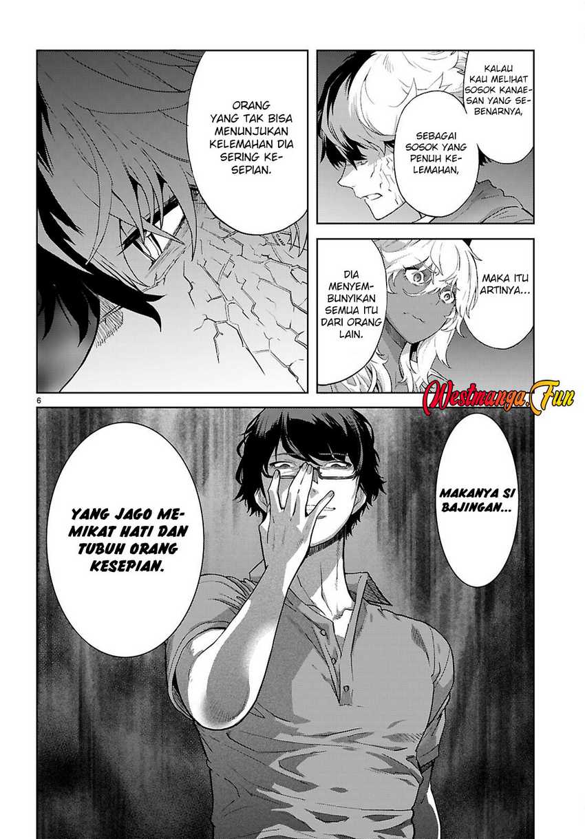 Game obu Familia – Family Senki Chapter 70 Bahasa Indonesia
